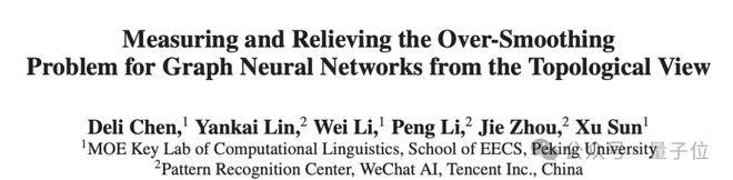 梁文锋代表DeepSeek他代表梁文锋(图6)