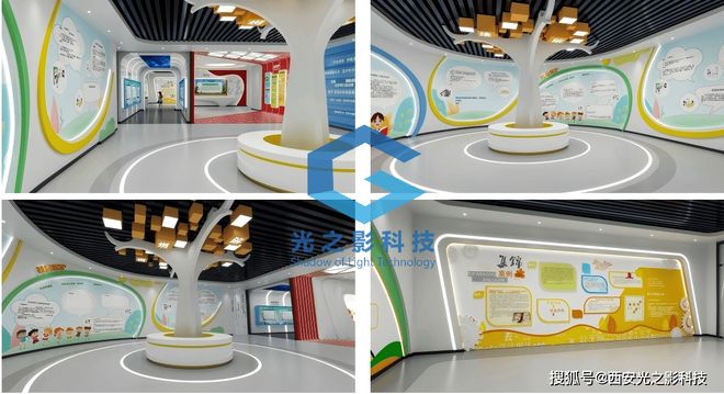 九游娱乐官方网站：沉浸式青少年法治教育基地策划-技术-落地-运维全维度服务体系(图1)