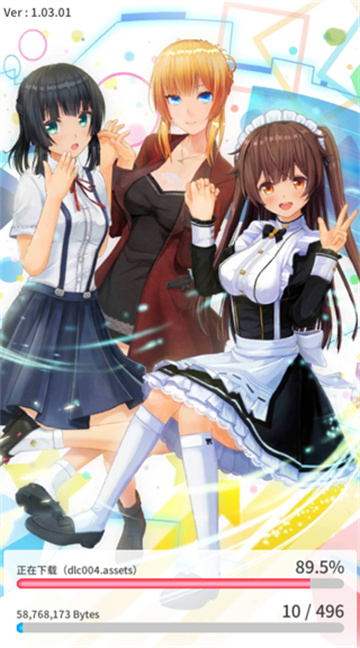 定制虚拟偶像手游(图1)