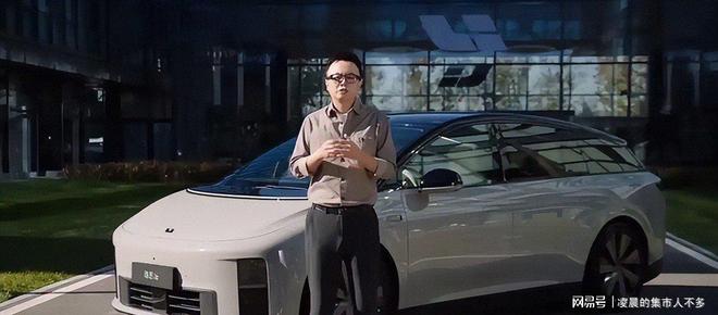 1999元理想眼镜不赚硬件钱AI喂养真实目的藏不住