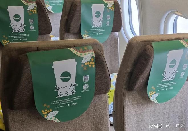 2026年建材行业选择高速大牌广告的利与弊(图3)