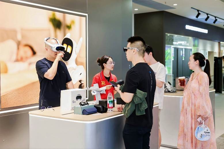 行情新闻_天极网_智能家居频道(图1)