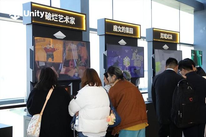 九游app：助力开发者走向广阔未来2025 Unity 中国开发挑战赛圆满收官(图6)