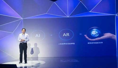 九游app：国内十大AR公司盘点：技术实力与行业应用解析