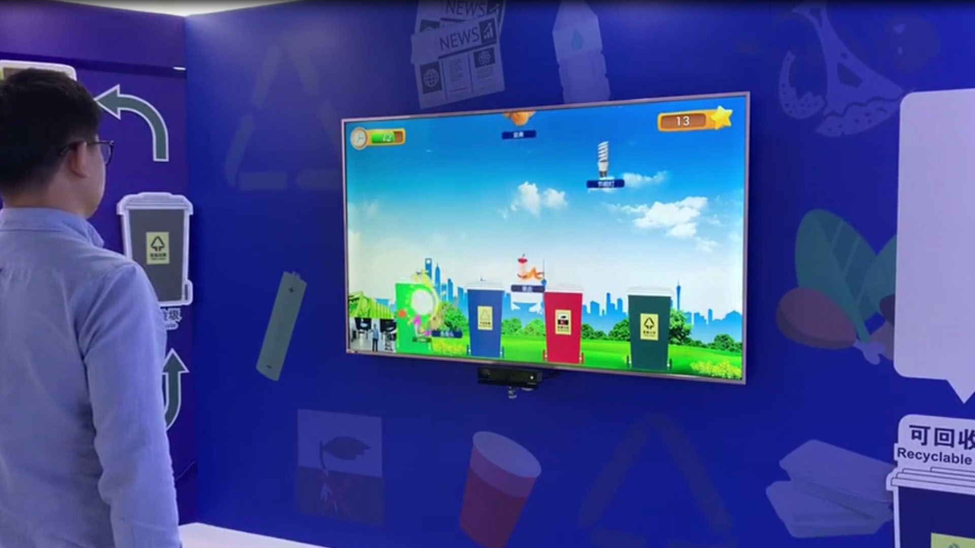 科技赋能禁毒教育基地：VR禁毒教育展厅互动设备助力青少年防毒成长助力“无毒人生”(图1)