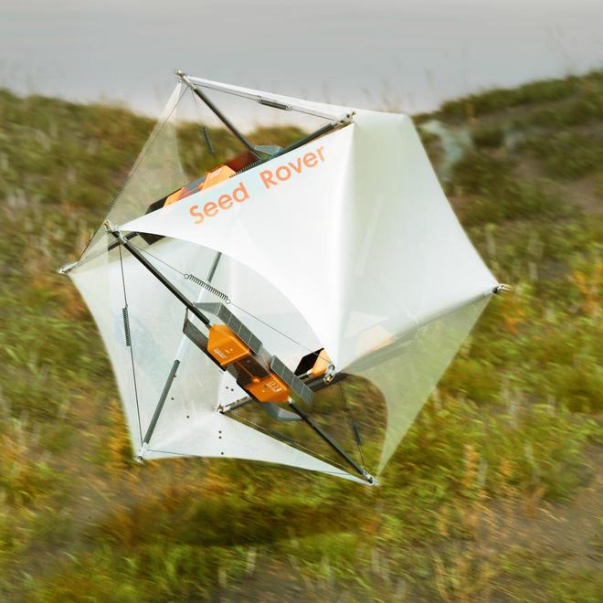 九游：智造赋能设计有鸣(图3)