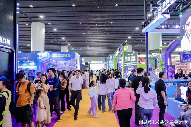 九游手机娱乐：2026中国IP授权展览会(图3)