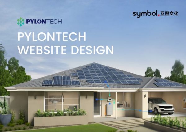 2025科技概念官网建设服务商：探索数字空间、虚拟资产与沉浸式交互的创新建站伙伴(图2)