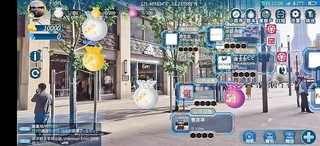 AR智慧导航排名：行业技术应用与发展解析