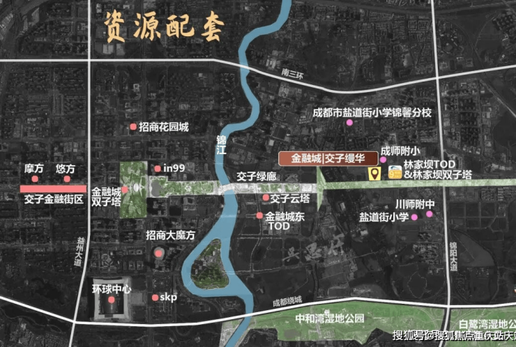 成都「交子缦华」售楼部电话_楼盘价值解析_核心卖点详解_元旦特价房源(图3)