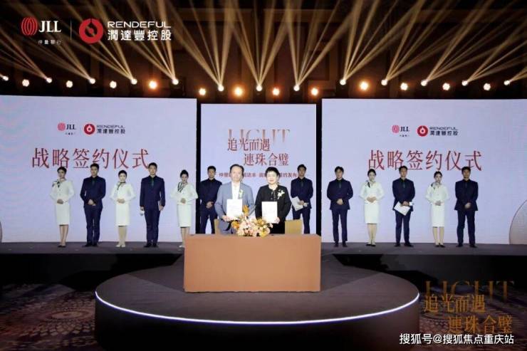 成都「交子缦华」售楼部电话_楼盘价值解析_核心卖点详解_元旦特价房源(图8)