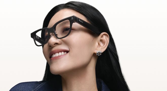 超50家相关厂商亮相CES 2026 AR眼镜凸显四大趋势(图8)