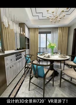 2025年12月昆明装修公司推荐榜｜前十强企业真实口碑对比（性价比评分94）(图1)