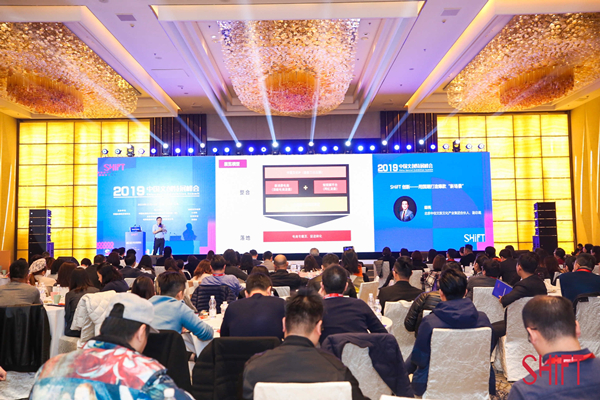 智媒时代主持传播的范式重构与价值升维