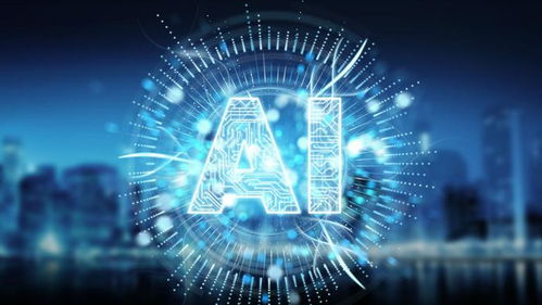 九游娱乐官方网站：2025年12月AI领域投融资分析