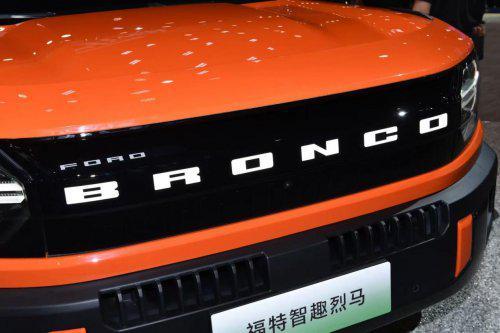 九游app：售价2298万元起？直击坦克400痛处的智趣烈马不止越野特长(图4)