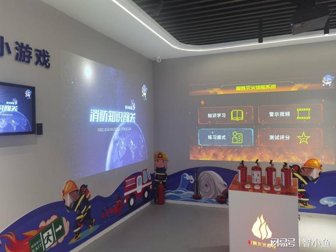 未成年普法科普基地定制开发(图1)