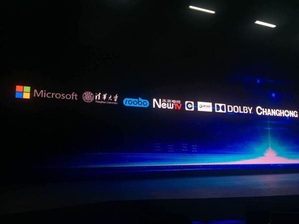 九游：连续20%涨停！“AI应用”牛股紧急公告