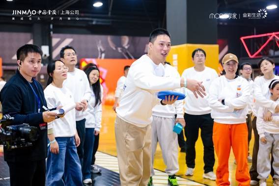 九游app：上海最懂业主的开发商金茂这一次把金粉宠上了天(图3)