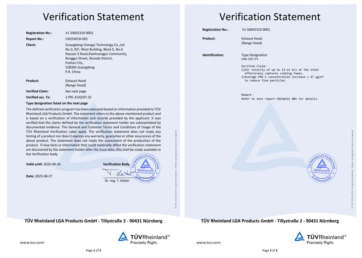 九游娱乐官方网站：澄一科技Arspura亮相CES 原创IQV技术守护烹饪呼吸健康(图8)