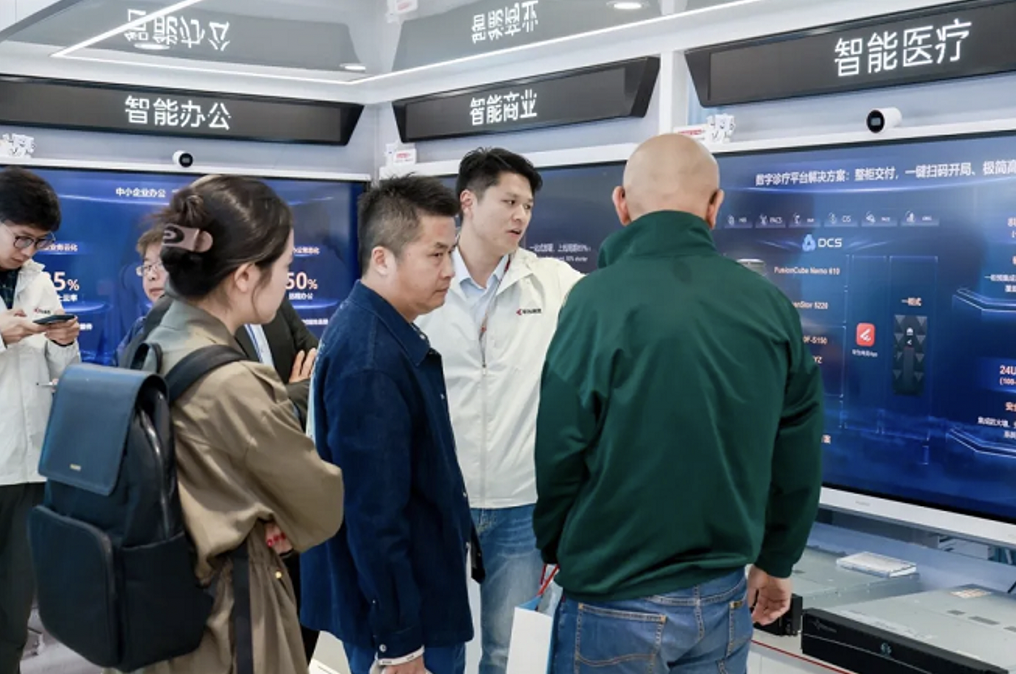 九游app：智启申城共赴新程｜华为坤灵中国行2025上海站助力中小企业智能化跃升(图3)