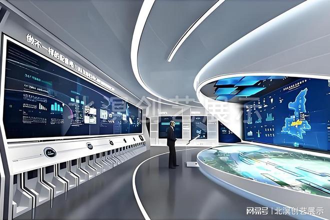 九游：靠谱的数字展厅厂家实力盘点与选购指引(图2)