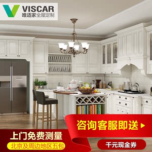 安逸四川 爽在宝山——第三届爽学与爽村论坛在中国爽村宝山隆重召开(图1)