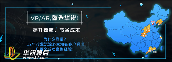 三位前谷歌大牛用生成式AI重新定义儿童互动教育打造未来的学习方式
