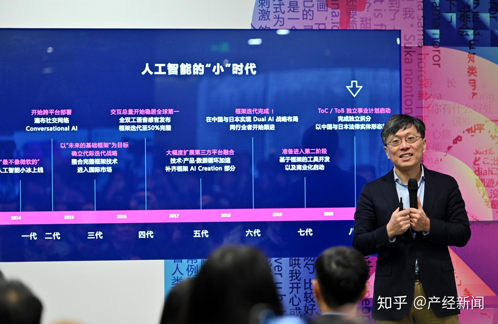 恒生活：揭秘AI人工智能如何改变生活与工作方式