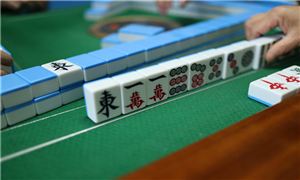 九游：调研资料_中研普华行业研究网(图8)