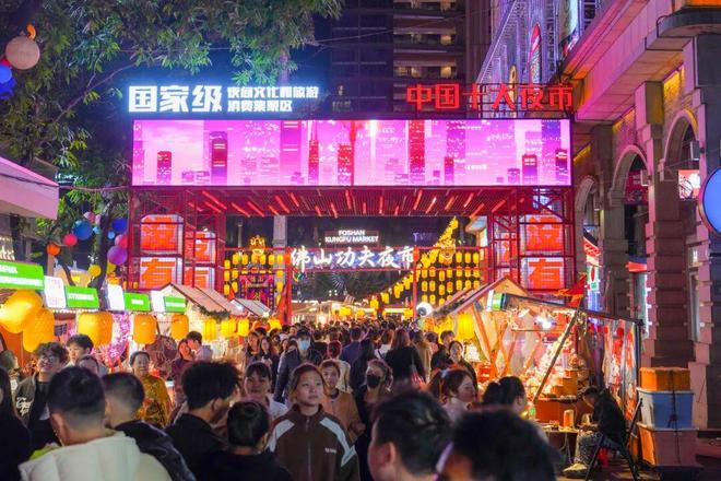 佛山唯一！创产原创剧游斩获GCA亚洲游戏化大赛优秀案例(图3)