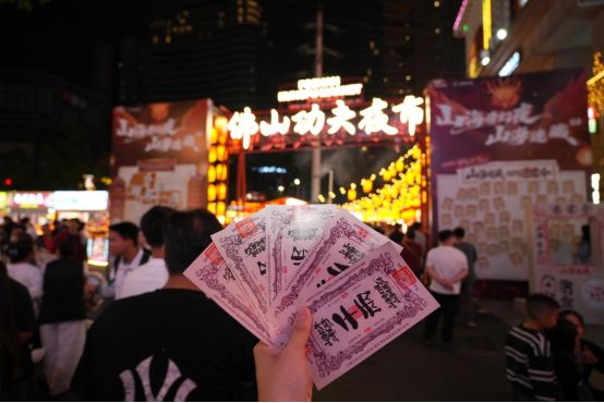 佛山唯一！创产原创剧游斩获GCA亚洲游戏化大赛优秀案例(图9)