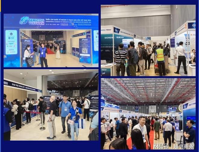 2026第二届越南国际半导体、光电及智能电子科技展(图7)