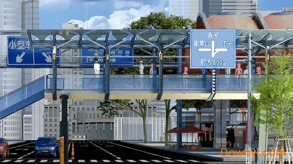 燕男的生活最新版