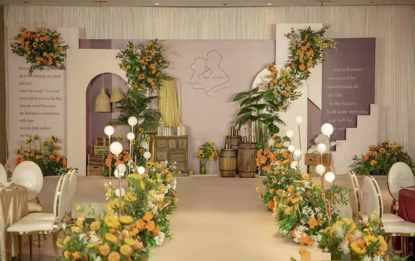 上饶活动策划公司盘点：2026年五家值得关注的服务商(图2)