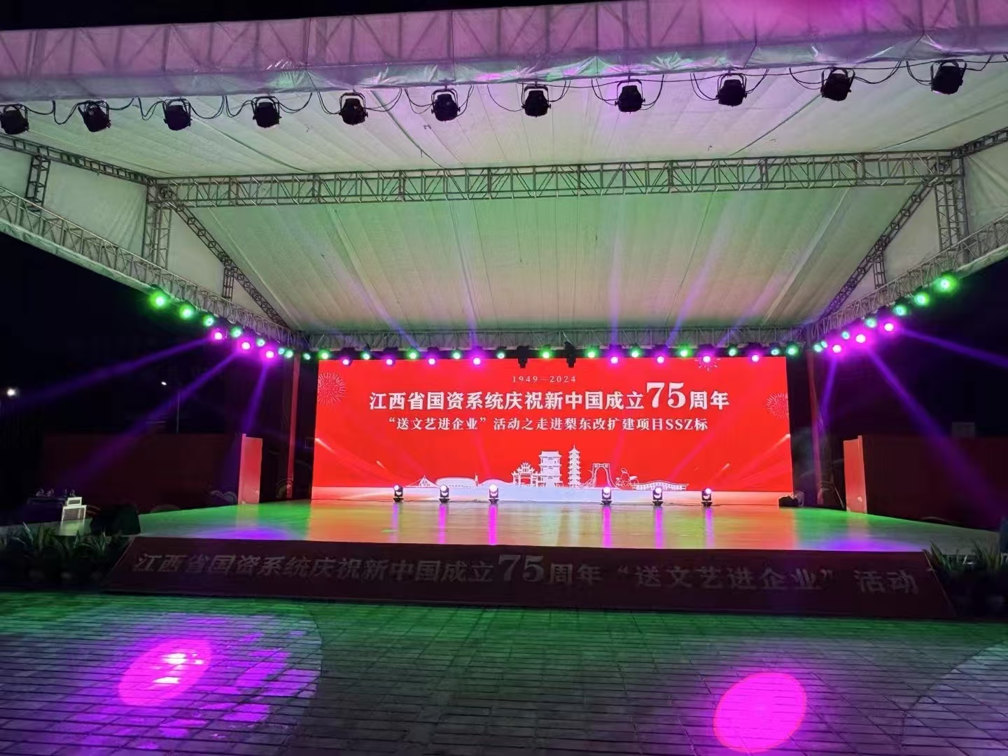 上饶活动策划公司盘点：2026年五家值得关注的服务商