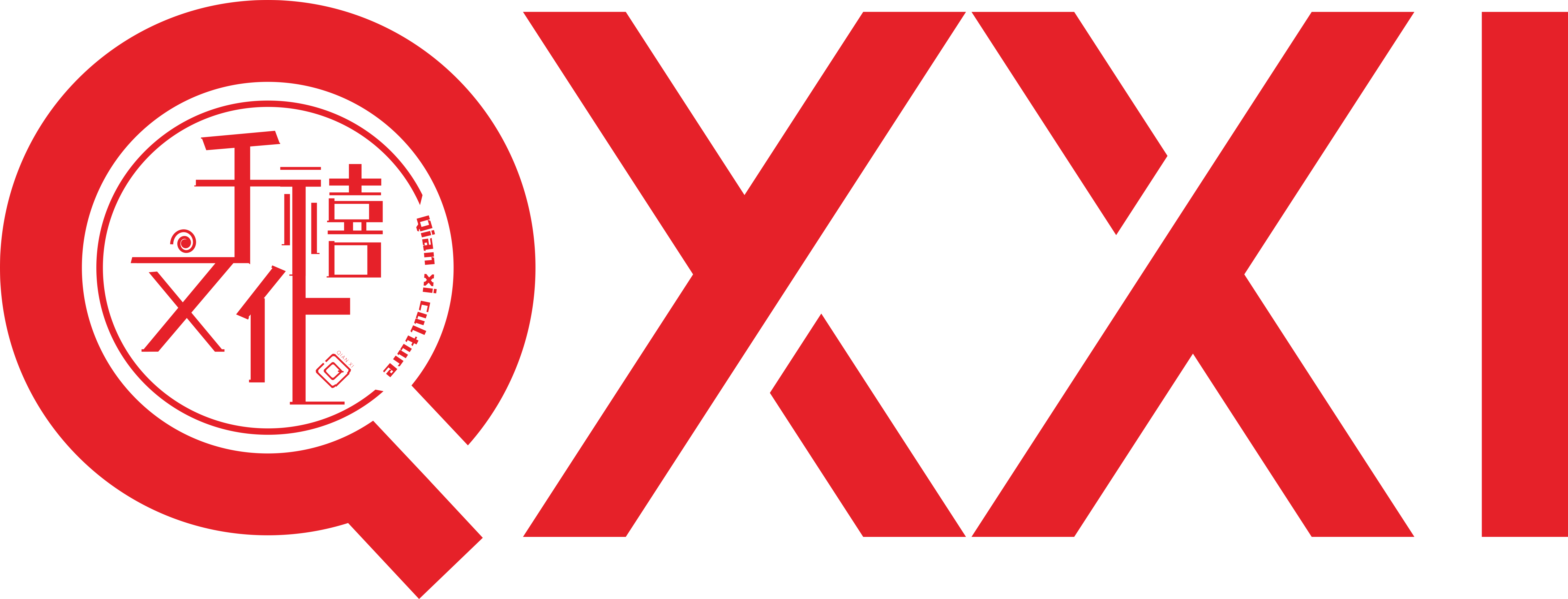 2026年国内顶尖商业活动服务团队精选推荐(图3)