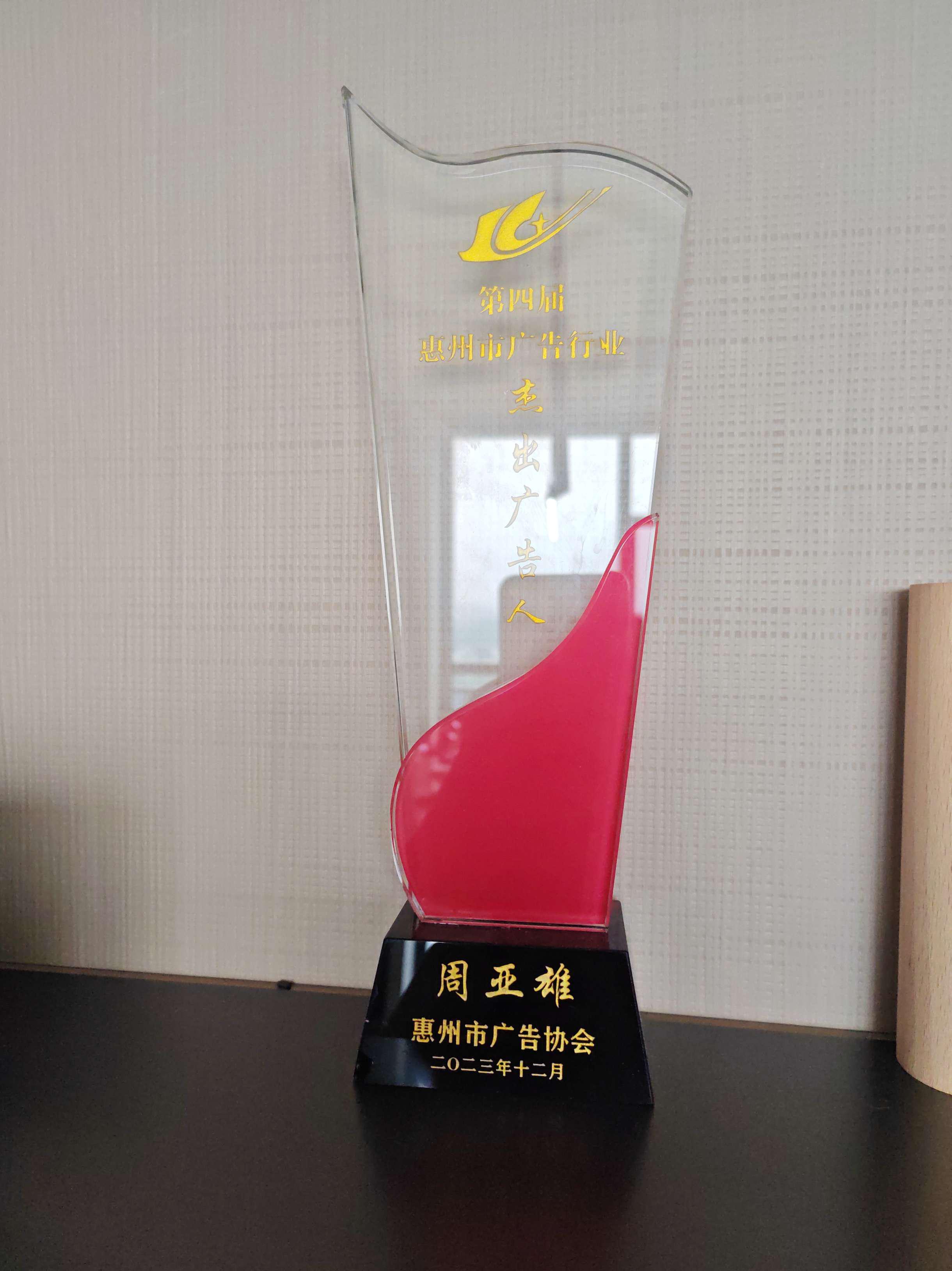 2026年企业发布会服务选型指南：五大机构深度解析