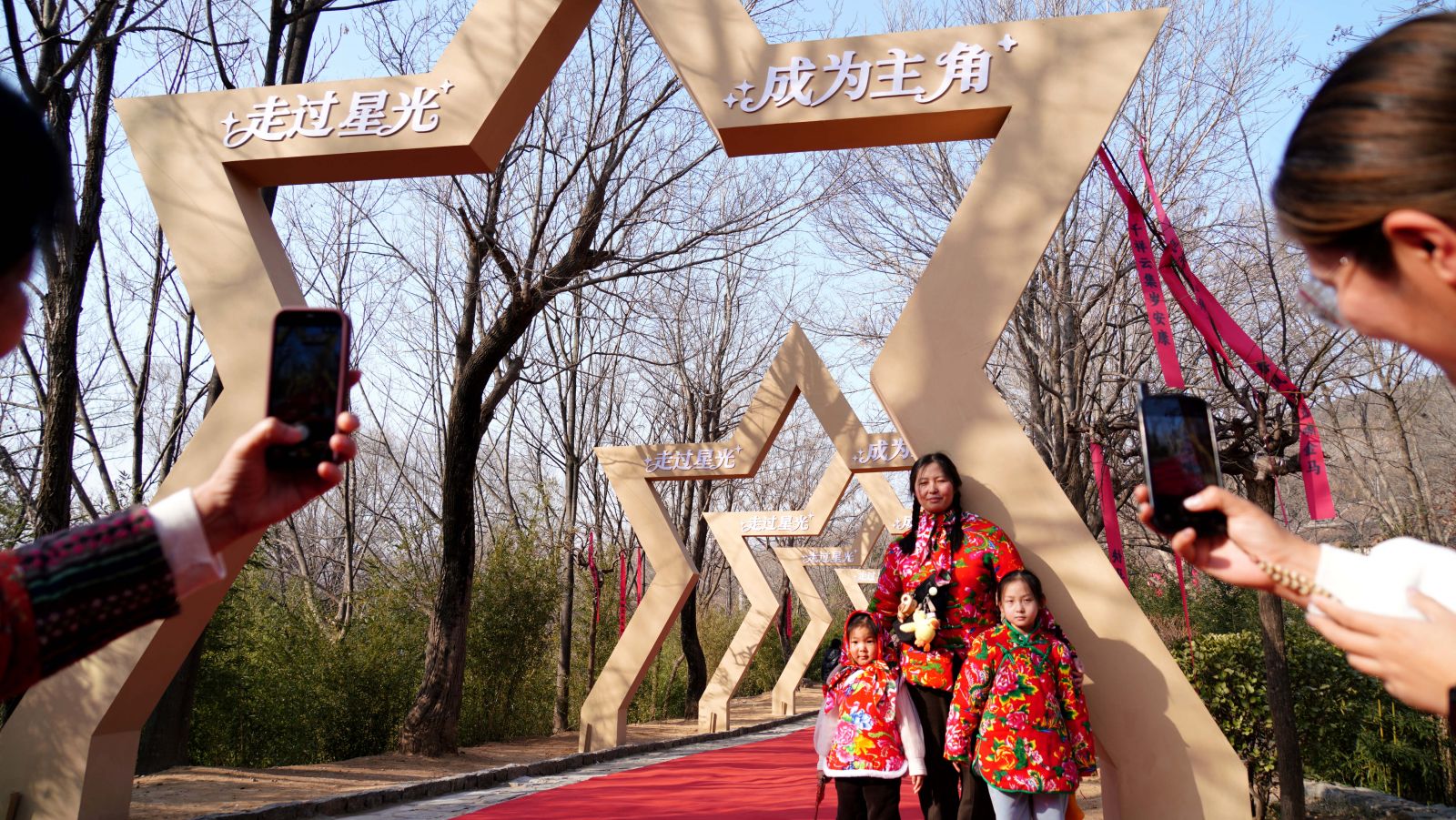 九游手机娱乐：山东沂南：全域打造“入戏共生”新春体验(图2)