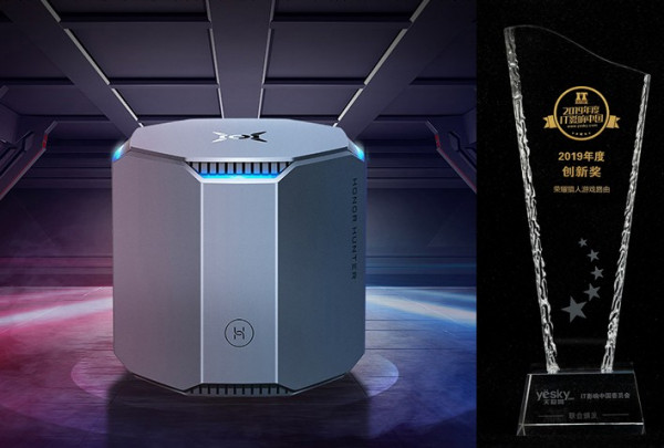 数字为桥续文脉 翰墨华章耀山河——陕西耀州携手腾讯《英雄杀》解锁民间文艺传播新范式