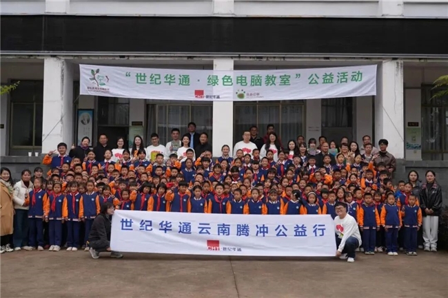 九游app：社会责任报告：公益数量增111%游戏企业公益履责朝3个方向优化(图21)