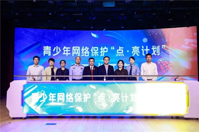 九游app：社会责任报告：公益数量增111%游戏企业公益履责朝3个方向优化(图25)