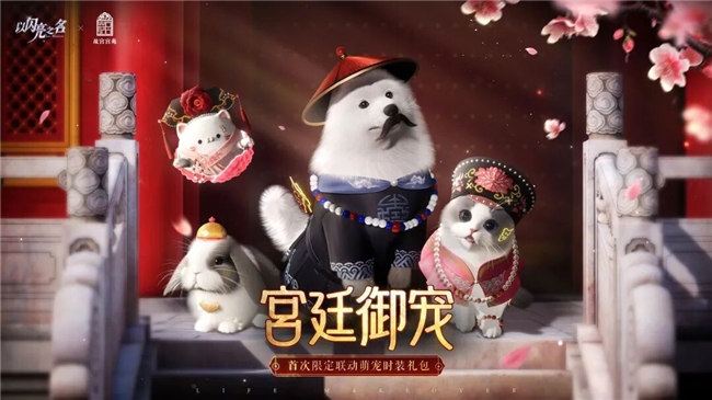 九游app：社会责任报告：公益数量增111%游戏企业公益履责朝3个方向优化(图42)