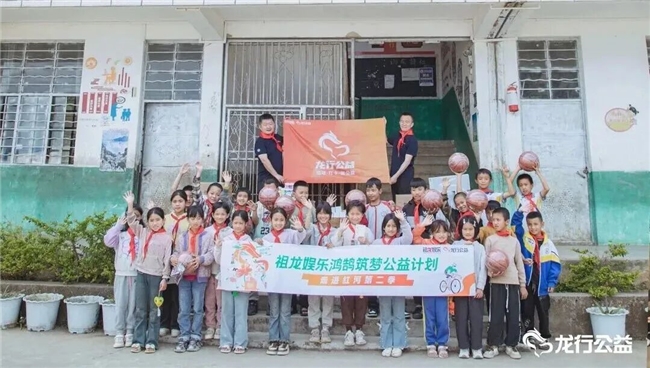 九游app：社会责任报告：公益数量增111%游戏企业公益履责朝3个方向优化(图44)