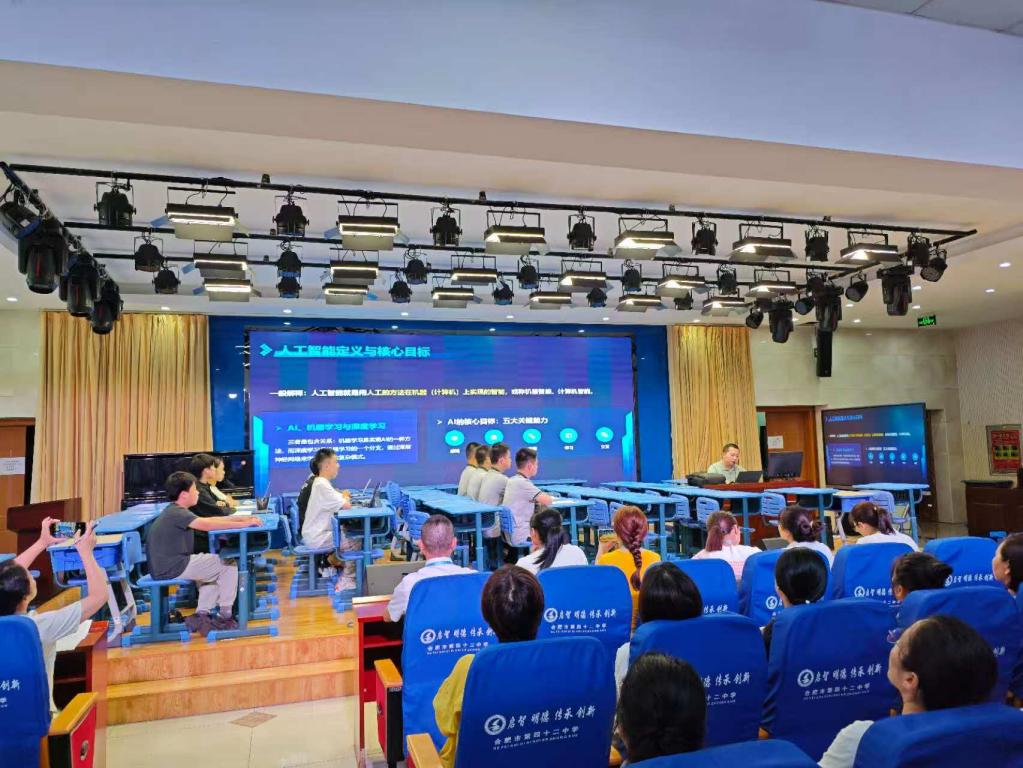 九游app：春节期间AI技术的应用与传统文化的交融