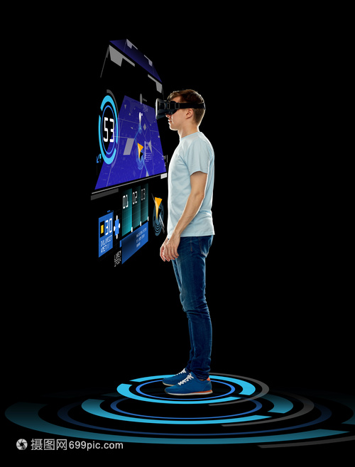 九游app：2026年全球增强现实游戏行业深度调研与细分市场数据分析报告