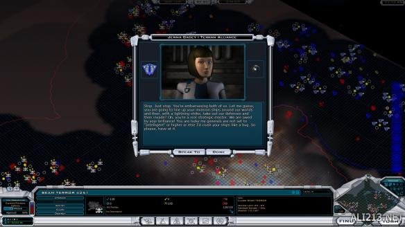 Unity拟推出AI创作工具；Perplexity停止广告投放；腾讯《王者荣耀》农场玩法首曝；俄罗斯对Telegram创始人杜罗夫展开刑事调查(图1)