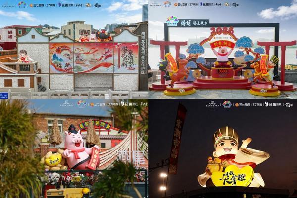 簪花迎新泉游好运——三七互娱及延趣游戏联动泉州文旅铸就“游戏+文旅”新标杆(图3)