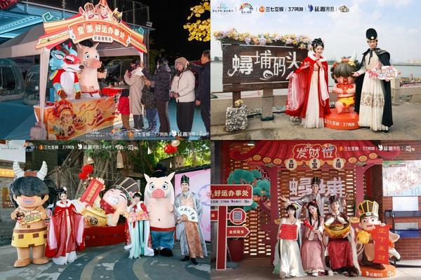 簪花迎新泉游好运——三七互娱及延趣游戏联动泉州文旅铸就“游戏+文旅”新标杆(图4)