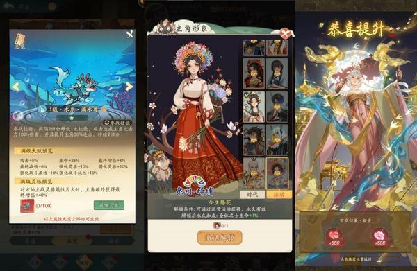 簪花迎新泉游好运——三七互娱及延趣游戏联动泉州文旅铸就“游戏+文旅”新标杆